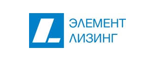 Элемент Лизинг