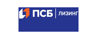 ПСБ Лизинг